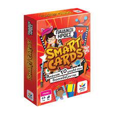 Επιτραπέζιο Παιχνίδι Smart Cards: Παιδικοί Ήρωες